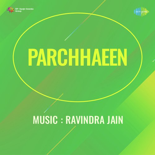 Parchhaeen (1989) (Hindi)